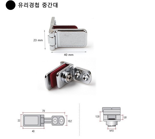 5T용도어부품(무가공)